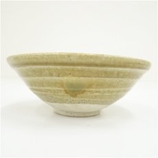 画像2: 不老園窯造　黄瀬戸茶碗 (2)