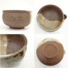 画像6: 作家物　掛分片口茶碗 (6)