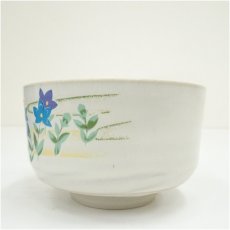 画像4: 美濃焼　隆正窯　隆山造　色絵桔梗茶碗（箱付） (4)