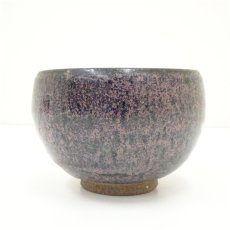 画像2: 作家物　ラピス結晶釉茶碗 (2)