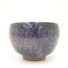 画像3: 作家物　ラピス結晶釉茶碗 (3)