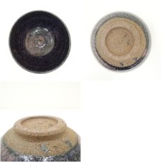 画像6: 作家物　ラピス結晶釉茶碗 (6)