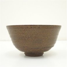 画像3: 作家物　伊羅保茶碗 (3)