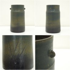 画像6: 背戸窯　加藤令吉造　蒼釉刻文花入（共箱） (6)