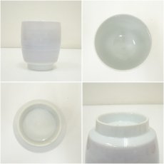 画像6: 百田暁生造　湯呑（共箱） (6)
