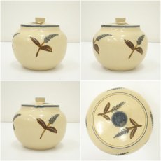 画像9: 京焼　新開寛山造　草絵洋茶器（共箱） (9)