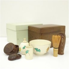 画像1: 桑茶箱セット（箱付） (1)