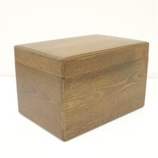 画像2: 桑茶箱セット（箱付） (2)