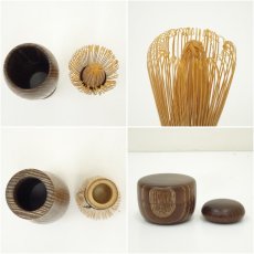 画像12: 桑茶箱セット（箱付） (12)