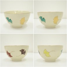 画像7: 桑茶箱セット（箱付） (7)