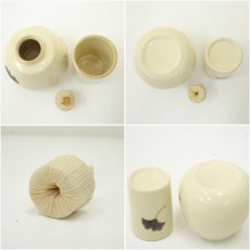 画像10: 桑茶箱セット（箱付） (10)
