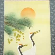 画像3: 道信筆　松上双鶴　肉筆絹本掛軸（共箱） (3)