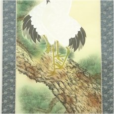 画像4: 道信筆　松上双鶴　肉筆絹本掛軸（共箱） (4)