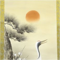画像3: 文嶺筆　松竹梅鶴亀　肉筆絹本掛軸 (3)