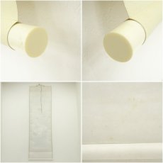 画像8: 文嶺筆　松竹梅鶴亀　肉筆絹本掛軸 (8)