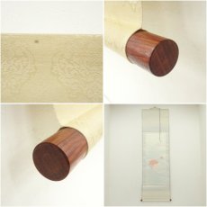 画像8: 坂本松香筆　牡丹図　肉筆絹本掛軸（共箱） (8)