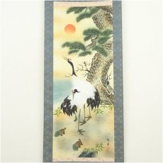 画像2: 珠香筆　松竹梅鶴亀　肉筆絹本掛軸（共箱） (2)