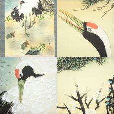 画像6: 珠香筆　松竹梅鶴亀　肉筆絹本掛軸（共箱） (6)