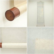 画像8: 珠香筆　松竹梅鶴亀　肉筆絹本掛軸（共箱） (8)