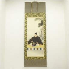 画像1: 内田孤峰筆　菅原道真　天神様像　太巻　肉筆絹本掛軸（短冊付）（共箱）□z (1)