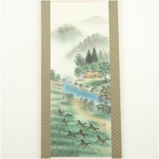 画像2: 石田雪外筆　馬九行久山水　彩色山水　肉筆絹本掛軸（共箱） (2)