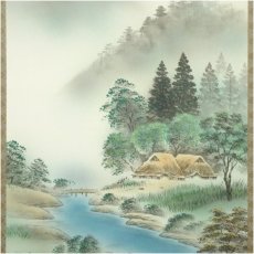 画像4: 石田雪外筆　馬九行久山水　彩色山水　肉筆絹本掛軸（共箱） (4)