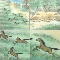 画像6: 石田雪外筆　馬九行久山水　彩色山水　肉筆絹本掛軸（共箱） (6)