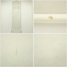 画像9: 石田雪外筆　馬九行久山水　彩色山水　肉筆絹本掛軸（共箱） (9)