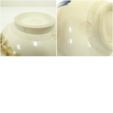 画像7: 京焼　蔭山良斎造　色絵草文茶碗（箱付） (7)