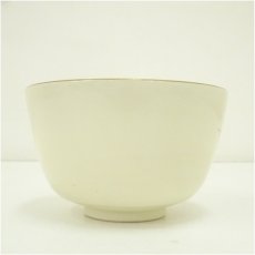 画像4: 京焼　加藤藤山造　仁清八ッ橋茶碗 (4)