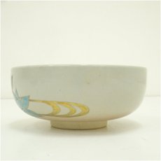 画像3: 京焼　坂野光伸造　色絵青楓文茶碗 (3)