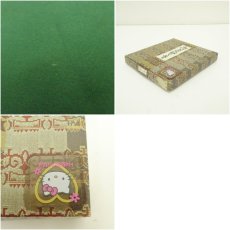画像6: 帛紗（箱付） (6)