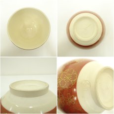 画像6: 京焼　橋本永豊造　赤地金彩桜文茶碗（箱付） (6)