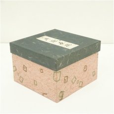 画像5: 京焼　川添寿楽造　御題茶碗（箱付） (5)