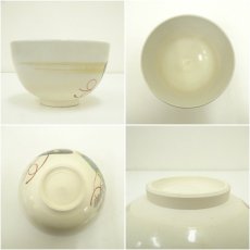 画像6: 京焼　川添寿楽造　御題茶碗（箱付） (6)