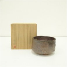 画像1: さくら窯　明銘　窯変茶碗（共箱） (1)