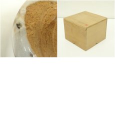画像7: さくら窯　明銘　窯変茶碗（共箱） (7)