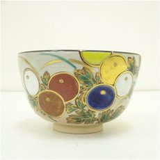 画像3: 京焼　鳴滝窯　橋本城岳造　刷毛目万寿菊文茶碗（共箱） (3)