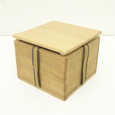 画像5: 坂口三楽造　飴釉茶碗（保護箱） (5)