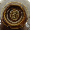 画像7: 坂口三楽造　飴釉茶碗（保護箱） (7)