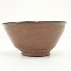 画像3: 作家物　辰砂茶碗 (3)
