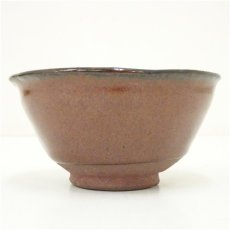画像4: 作家物　辰砂茶碗 (4)