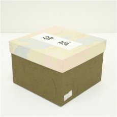 画像5: 京焼　川添寿楽造　金彩茶碗（箱付） (5)