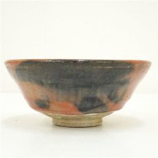 画像3: 佐々木松楽造　赤楽平茶碗（箱付） (3)