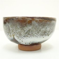 画像3: 作家物　斑唐津茶碗 (3)