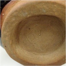 画像5: 作家物　斑唐津茶碗 (5)