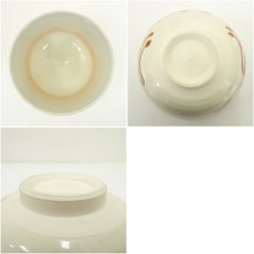 画像6: 京焼　桜谷窯　中村桜谷造　色絵宝尽し茶碗 (6)