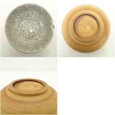 画像6: 京焼　松峰造　模片口貫入茶碗 (6)