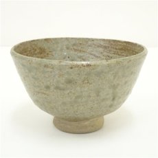 画像1: 作家物　伊羅保茶碗 (1)
