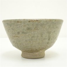 画像2: 作家物　伊羅保茶碗 (2)